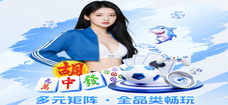 球场夜灯下的看台与草皮